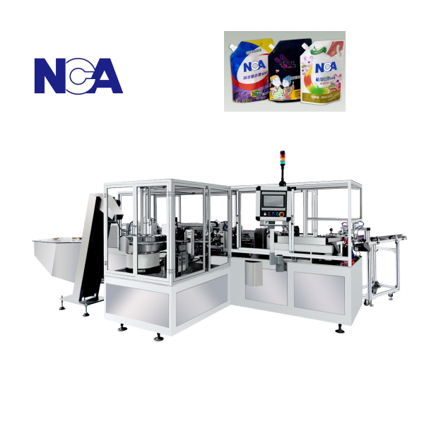 NCA1623B 軟包裝袋自動(dòng)焊嘴機(jī)